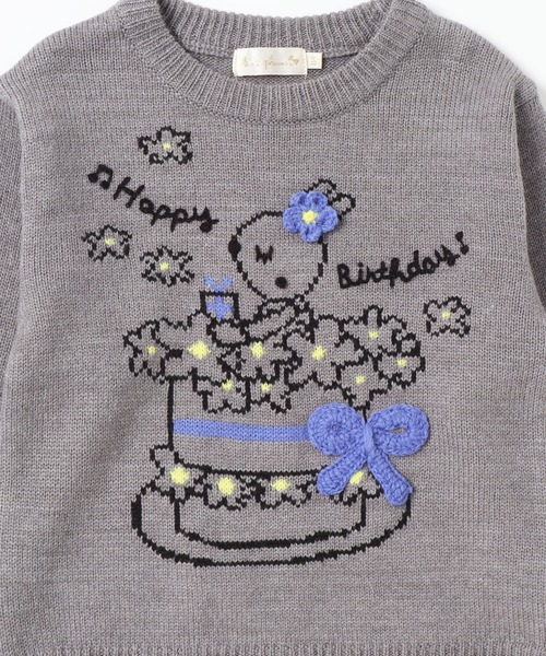 KP（ケーピー）の「mimiちゃんバースデーケーキ柄クルーネックセーター(100～130cm)（ニット/セーター・キッズ・オフホワイト/杢グレー・110cm/100cm/120cm/130cm）」の4枚目の写真