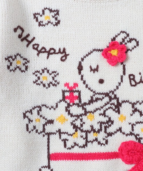 KP（ケーピー）の「mimiちゃんバースデーケーキ柄クルーネックセーター(100～130cm)（ニット/セーター・キッズ・オフホワイト/杢グレー・110cm/100cm/120cm/130cm）」の5枚目の写真