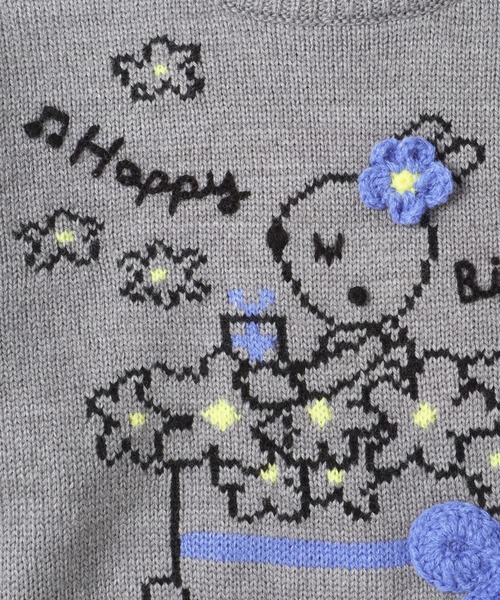 KP（ケーピー）の「mimiちゃんバースデーケーキ柄クルーネックセーター(100～130cm)（ニット/セーター・キッズ・オフホワイト/杢グレー・110cm/100cm/120cm/130cm）」の6枚目の写真