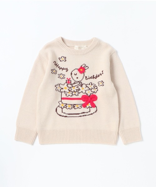 KP（ケーピー）の「mimiちゃんバースデーケーキ柄クルーネックセーター(100～130cm)（ニット/セーター・キッズ・オフホワイト/杢グレー・110cm/100cm/120cm/130cm）」の12枚目の写真