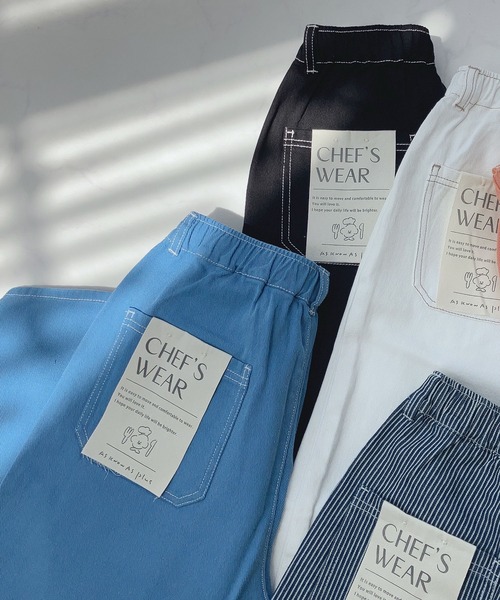 アズノゥアズオオラカ サイズ5 シェフパンツ デニム 楽天市場】【大きいサイズ】こだわりの多いデニム／アズノゥアズ