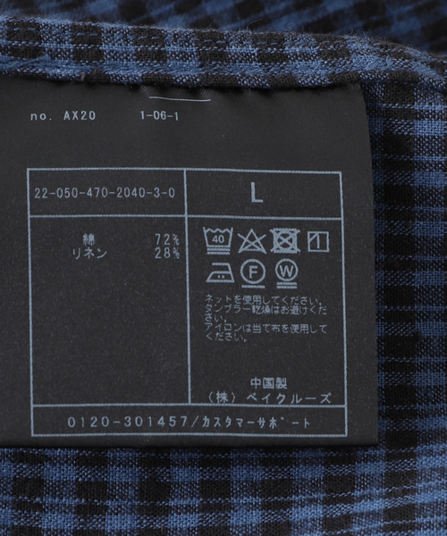 JOURNAL STANDARD J.S HOMESTEAD(ジャーナルスタンダードホームステッド)の「【J.S.Homestead】C/Li ワッシャースピンドルMIL L/S(シャツ/ブラウス・メンズ・ネイビー/ライトホワイト/オフホワイト/ブルー系その他・MEDIUM/LARGE)」の21枚目の写真