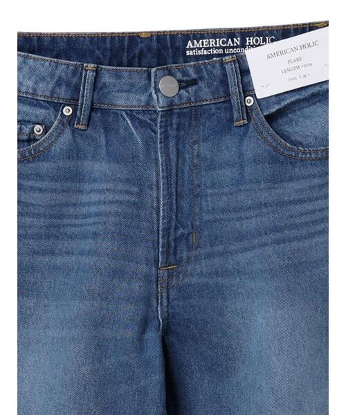 AMERICAN HOLIC(アメリカンホリック)の「フレアー切り替えデニム(+3cm)(デニムパンツ・レディース・ライトインディゴブルー・M/L/S)」の15枚目の写真