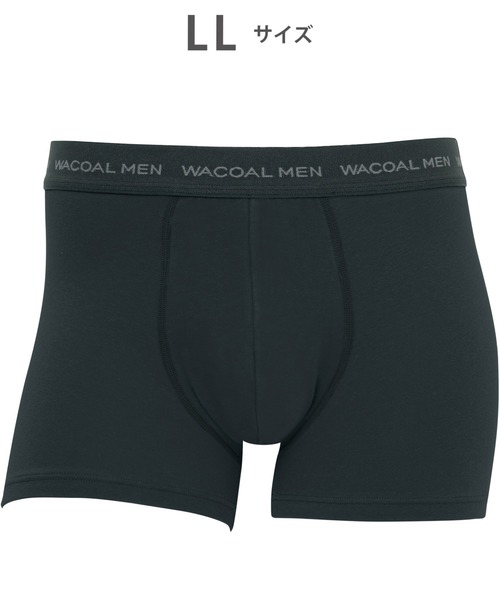 WACOAL MEN（ワコールメン）の「ボクサーパンツ 「気持ちいいパンツ