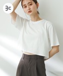 SENSE OF PLACE by URBAN RESEARCH的「USAコットンクロップドTシャツ(半袖)（T恤）」