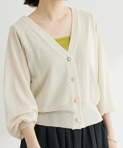 Green　Parks（グリーンパークス）の「・ELENCARE　DUE　イロイロボタンシアーカーデ（カーディガン/ボレロ・レディース・アイボリー/グレイッシュベージュ/ブルー/ブラック・FREE）」の2枚目の写真