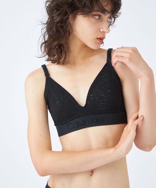 【セール】マタニティアンライントライアングルブラ（ブラジャー）｜Calvin Klein（カルバン・クライン）