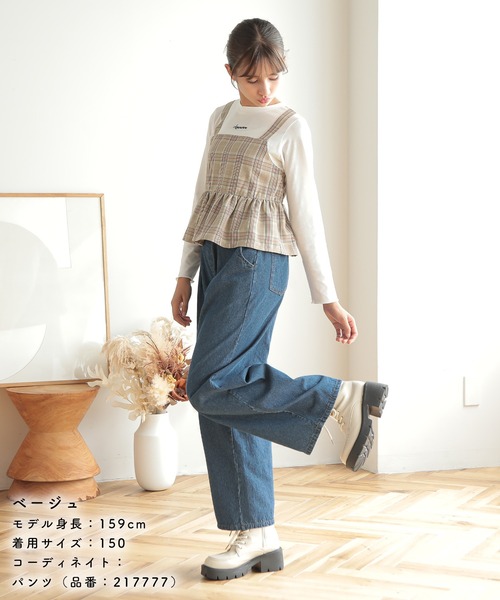 Amourire girl（アムリールガール）の「チェックビスチェ風ドッキングカットソー(130cm～160cm)（Tシャツ/カットソー・キッズ・ブラック/ベージュ・160cm/150cm/140cm/130cm）」の19枚目の写真