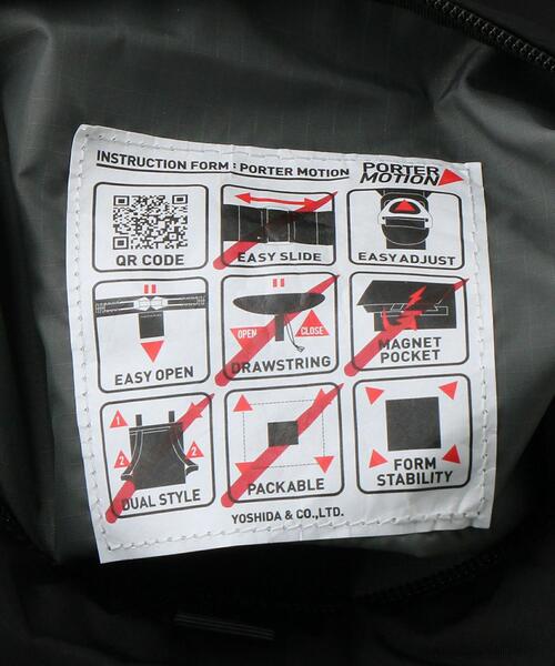 PORTER(ポーター)の「<PORTER> MOTION SHOULDER BAG/ショルダーバッグ(ショルダーバッグ・メンズ・ブラック・FREE)」の11枚目の写真