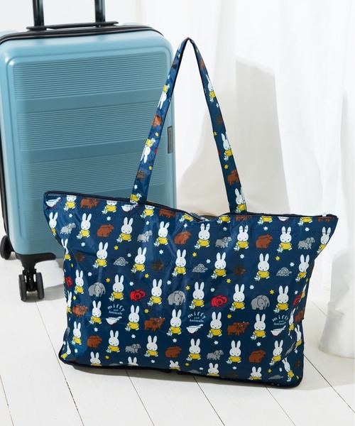 ミッフィー miffy 折りたたみマスクケースオータムカラー　新品未使用 ミッフィーmiffy 折りたたみ マスクケース オータムカラー