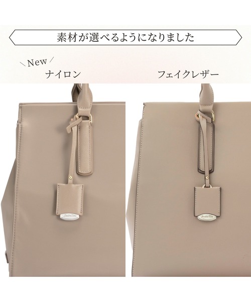 TWICE 日本初 ショーケース限定 トートバック 商品詳細ページ | ONCE JAPAN OFFICIAL SHOP | TWICE JAPAN