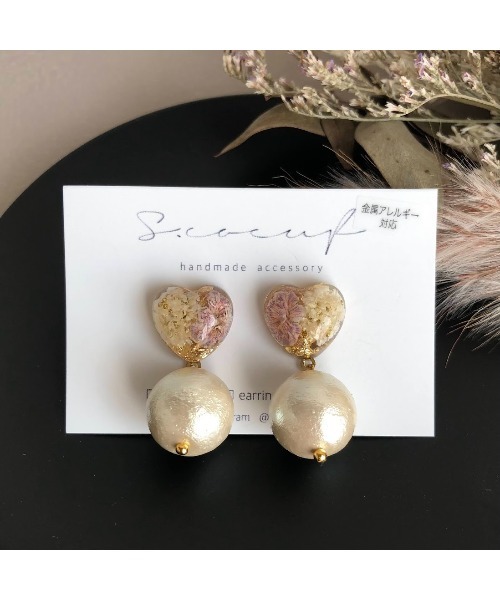 tone(トーン)の「【S.coeuf】金属アレルギー対応ピアス プチハート×コットンパール(MA)(ピアス(両耳用)・レディース・パープル/ピンク/ホワイト・FREE)」の2枚目の写真