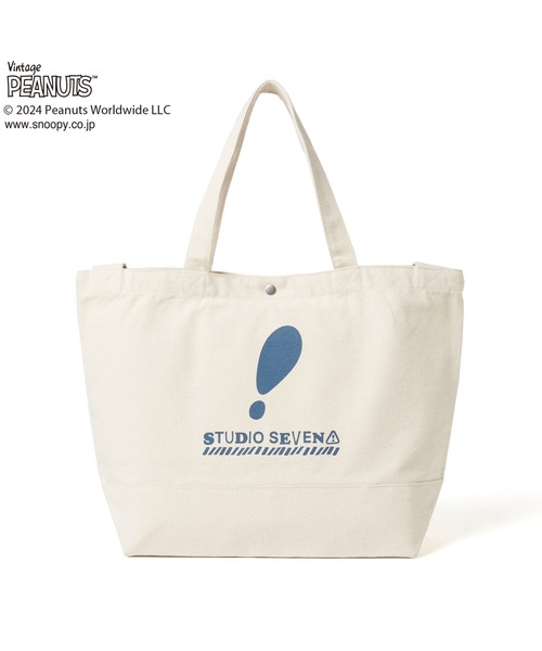 PEANUTS x STUDIO SEVEN トートバッグ 出品1日迄 STUDIO SEVEN（スタジオ セブン）の「PEANUTS x STUDIO SEVEN