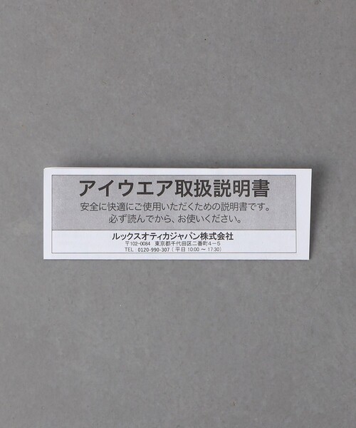 Ray-Ban（レイバン）の「＜Ray-Ban＞ CLUB MASTER LBC/アイウェア（メガネ・メンズ・ブラック・FREE）」の13枚目の写真