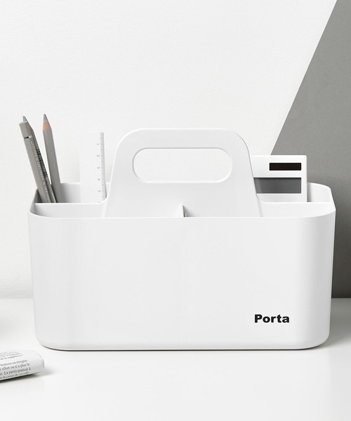 セール】LITEM.／PORTA COMPACT 2118217（収納グッズ）｜ALAND