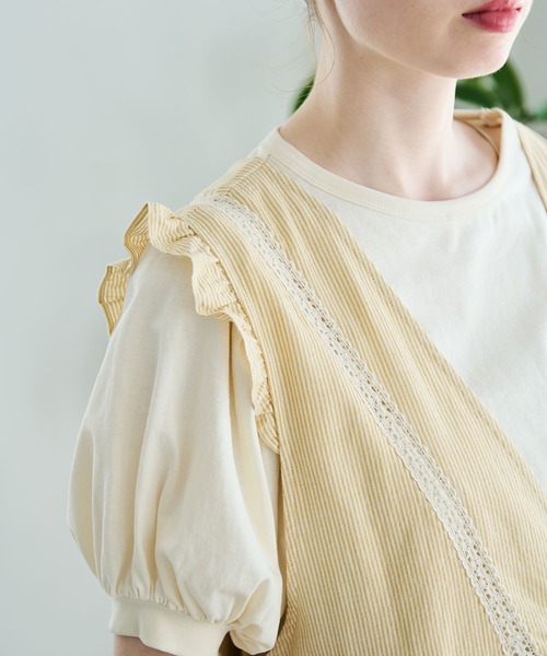 Crisp（クリスプ）の「ストライプフリルワンピース（ワンピース）」 - WEAR