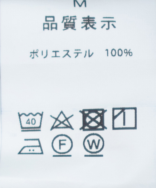 Jayro(ジャイロ)の「フレア袖スカーフボウタイブラウス(シャツ/ブラウス・レディース・グレー系その他/オフホワイト/ライトグリーン/ネイビー/ホワイト系その他3・M)」の10枚目の写真