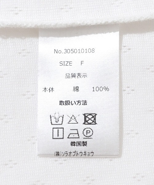 flower(フラワー)の「プチレースティーズ2(Tシャツ/カットソー・レディース・ミント/ホワイト・FREE)」の19枚目の写真