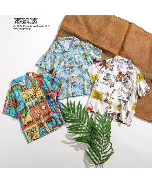 PEANUTS(ピーナッツ)の「PEANUTSコラボ アロハシャツ(シャツ/ブラウス・キッズ・オフホワイト/サックスブルー/レインボー・80/90/100/110/120/130)」の4枚目の写真