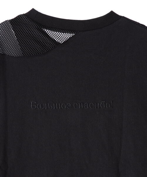 DANKE SCHON(ダンケシェーン)の「DankeSchon/ダンケシェーン/MESH DAMEGE NS(タンクトップ・レディース・ホワイト/ブラック・L/M)」の12枚目の写真