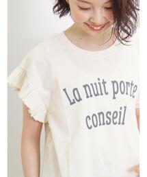 Samansa Mos2 | 肩フリルロゴTシャツ(Tシャツ/カットソー)