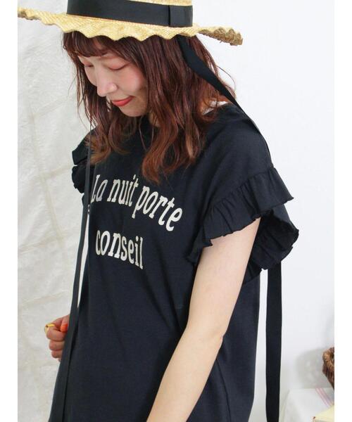 Samansa Mos2（サマンサ モスモス）の「肩フリルロゴTシャツ（Tシャツ/カットソー・レディース・ミント/ブラック/キナリ/サックスブルー・F）」の3枚目の写真