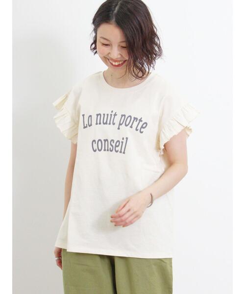 Samansa Mos2（サマンサ モスモス）の「肩フリルロゴTシャツ（Tシャツ/カットソー・レディース・ミント/ブラック/キナリ/サックスブルー・F）」の5枚目の写真