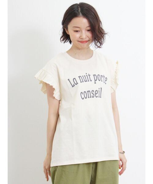 Samansa Mos2（サマンサ モスモス）の「肩フリルロゴTシャツ（Tシャツ/カットソー・レディース・ミント/ブラック/キナリ/サックスブルー・F）」の6枚目の写真