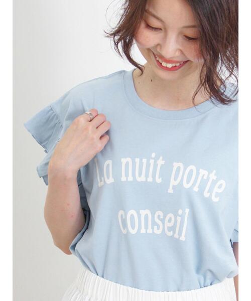 Samansa Mos2（サマンサ モスモス）の「肩フリルロゴTシャツ（Tシャツ/カットソー・レディース・ミント/ブラック/キナリ/サックスブルー・F）」の20枚目の写真