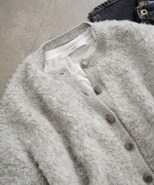 FRAMeWORK（フレームワーク）の「≪追加≫シャギーニットカーディガン