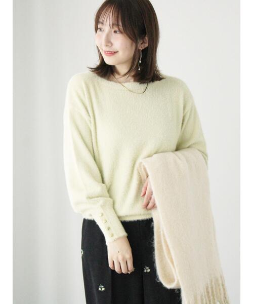 Te chichi TERRASSE（テチチテラス）の「ラメフェザーボートネックニット（ニット/セーター・レディース・イエロー/ブルー/オフホワイト/グレー・F）」の11枚目の写真