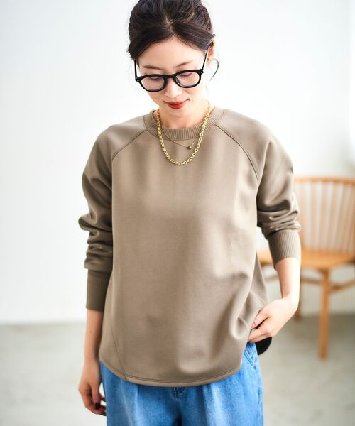 《WEB限定アイテム》バックジップボンディングトップス(Tシャツ/カットソー)|le.coeur blanc(ルクールブラン) 《WEB限定アイテム》バックジップボンディングトップス(Tシャツ/カットソー)|le.coeur blanc(ルクールブラン)