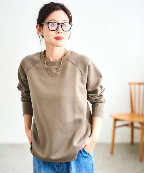 《WEB限定アイテム》バックジップボンディングトップス(Tシャツ/カットソー)|le.coeur blanc(ルクールブラン) 《WEB限定アイテム》バックジップボンディングトップス(Tシャツ/カットソー)|le.coeur blanc(ルクールブラン)