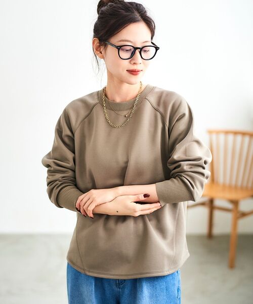 《WEB限定アイテム》バックジップボンディングトップス(Tシャツ/カットソー)|le.coeur blanc(ルクールブラン) 《WEB限定アイテム》バックジップボンディングトップス(Tシャツ/カットソー)|le.coeur blanc(ルクールブラン)