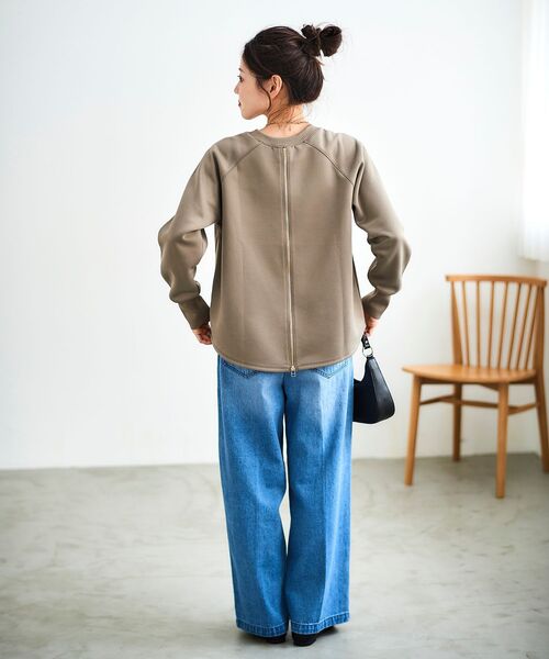 《WEB限定アイテム》バックジップボンディングトップス(Tシャツ/カットソー)|le.coeur blanc(ルクールブラン) 《WEB限定アイテム》バックジップボンディングトップス(Tシャツ/カットソー)|le.coeur blanc(ルクールブラン)