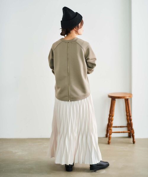 《WEB限定アイテム》バックジップボンディングトップス(Tシャツ/カットソー)|le.coeur blanc(ルクールブラン) 《WEB限定アイテム》バックジップボンディングトップス(Tシャツ/カットソー)|le.coeur blanc(ルクールブラン)