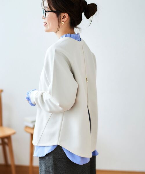 《WEB限定アイテム》バックジップボンディングトップス(Tシャツ/カットソー)|le.coeur blanc(ルクールブラン) 《WEB限定アイテム》バックジップボンディングトップス(Tシャツ/カットソー)|le.coeur blanc(ルクールブラン)