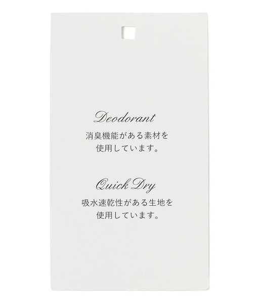 TOCCA（トッカ）の「RIBBON'S CROSSROAD ドレス（ワンピース・レディース・グレー系/ベージュ系・4/2/0/6）」の16枚目の写真