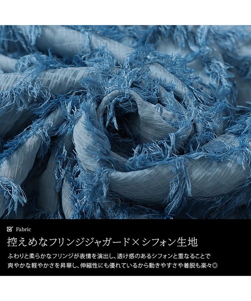 GOLDJAPAN(ゴールドジャパン)の「フリンジジャガードシフォンフレアブラウス【大きいサイズ対応】(シャツ/ブラウス・レディース・ブラック/ブルー・LL/3L/4L/5L)」の10枚目の写真