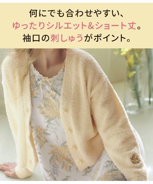 1265  ピーチ 楽天市場】スピード SPEEDO 水泳 プランクトン メッシュキャップ