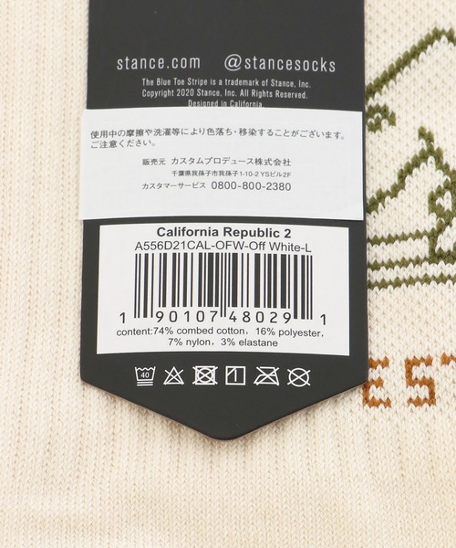 STANCE（スタンス）の「STANCE SOCKS　CALIFORNIA REPUBLIC 2 +（ソックス/靴下・メンズ・オフホワイト・LARGE）」の6枚目の写真