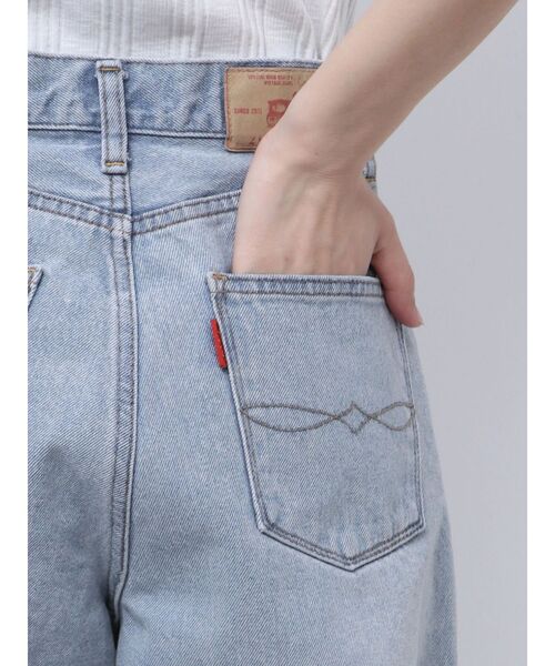 セール】ルーズフィットテーパードデニム（デニムパンツ