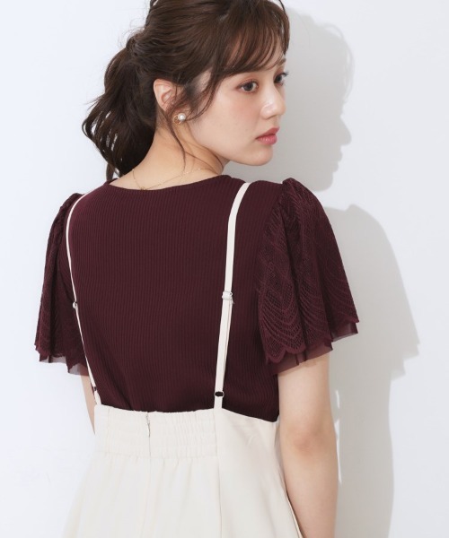 couture brooch（クチュールブローチ）の「【二の腕カバー・通勤】レース袖テレコトップス（Tシャツ/カットソー・レディース・ライトグレー/サックスブルー/オフホワイト/ボルドー/ブラウン系その他/ブラック・36/42/38/40）」の10枚目の写真