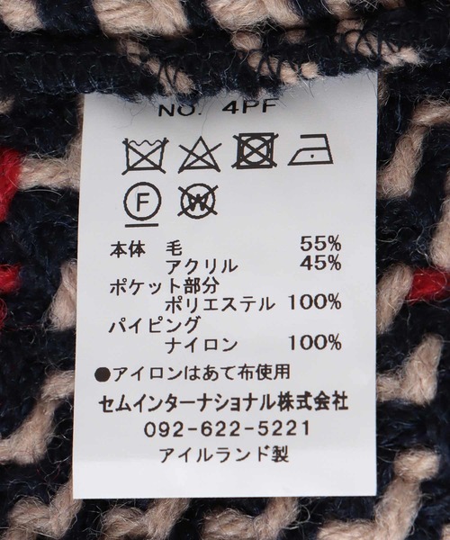 Jines（ジネス）の「ツィードノーカラージャケット【John branigan/ジョンブラニガン】（ノーカラージャケット・レディース・ネイビー・34）」の5枚目の写真