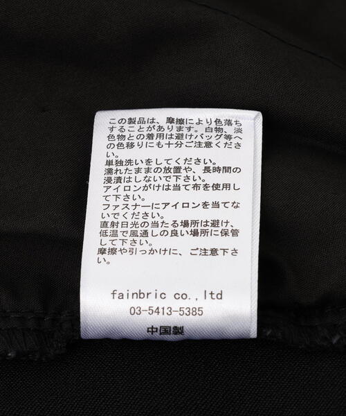 DANKE SCHON（ダンケシェーン）の「DankeSchon/ダンケシェーン/PREMIUM SUPER STRETCH TC BLACK FLAP ZIP CARGO PANTS（カーゴパンツ・メンズ・ブラック・XL/L/M/S）」の15枚目の写真