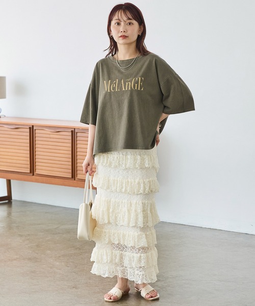 LAVEANGE（ラビアンジェ）の「フリルナロースカート（スカート・レディース・ブラック/オフホワイト・LL/3L/4L/5L/M）」の18枚目の写真