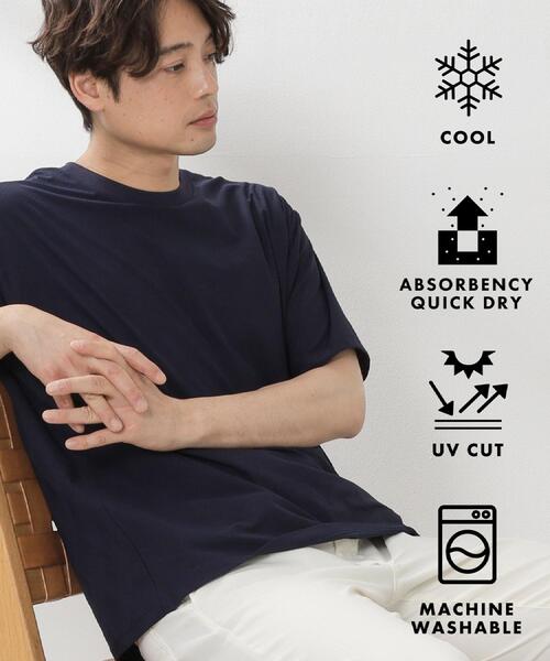 THE SHOP TK （ザ ショップ ティーケー ）の「パーフェクテックリンクス半袖Tシャツ 【接触冷感／吸水速乾／UVカット／洗濯機OK】（Tシャツ/カットソー・メンズ・ブルー/ネイビー/オフホワイト/カーキ/ブラック/サックスブルー・02/03/04）」の4枚目の写真