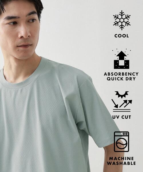 THE SHOP TK （ザ ショップ ティーケー ）の「パーフェクテックリンクス半袖Tシャツ 【接触冷感／吸水速乾／UVカット／洗濯機OK】（Tシャツ/カットソー・メンズ・ブルー/ネイビー/オフホワイト/カーキ/ブラック/サックスブルー・02/03/04）」の5枚目の写真