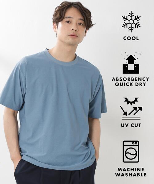 セール】パーフェクテックリンクス半袖Tシャツ 【接触冷感／吸水