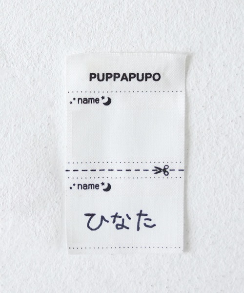 PUPPAPUPO（プッパプーポ）の「ヴィンテージ風 パンツ デニム（その他パンツ・キッズ・ブルー・80/90/100/110/120/130）」の7枚目の写真